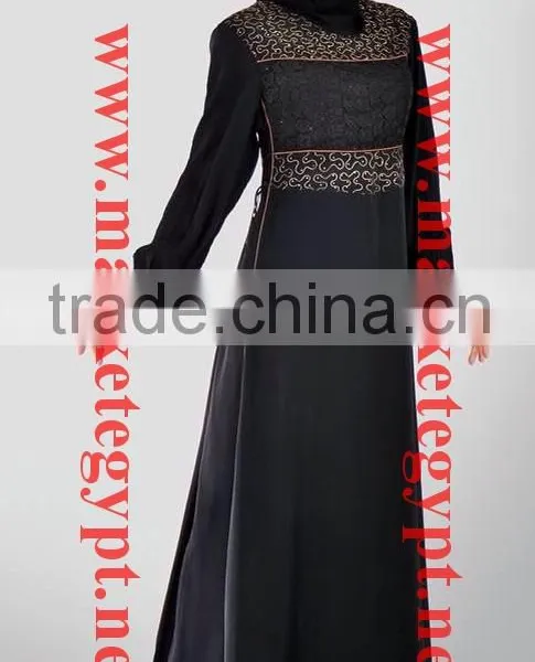 Islamic Clothes photo-6
