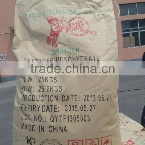 Dextrose Monohydrate/ Food Thickener/skype Wendylu130 photo-2