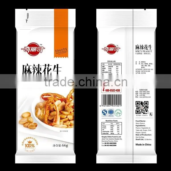 Fast Leisure Food Consumption Spicy Peanut for Young People and Students photo-6