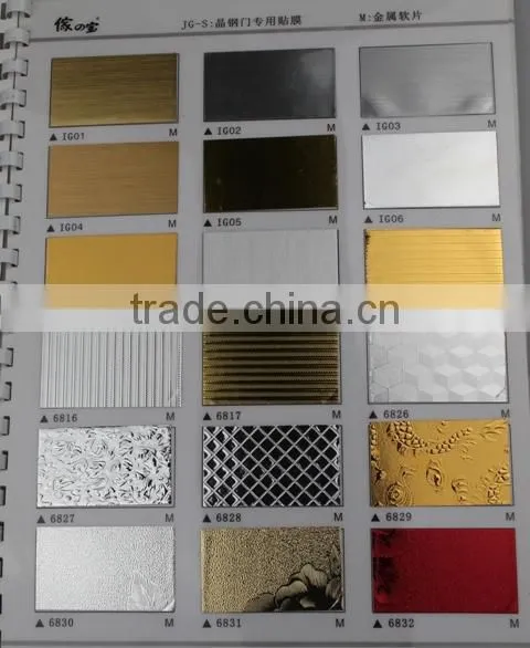 Metallized Self Adhesive Cold Laminated Film for Decoration photo-2