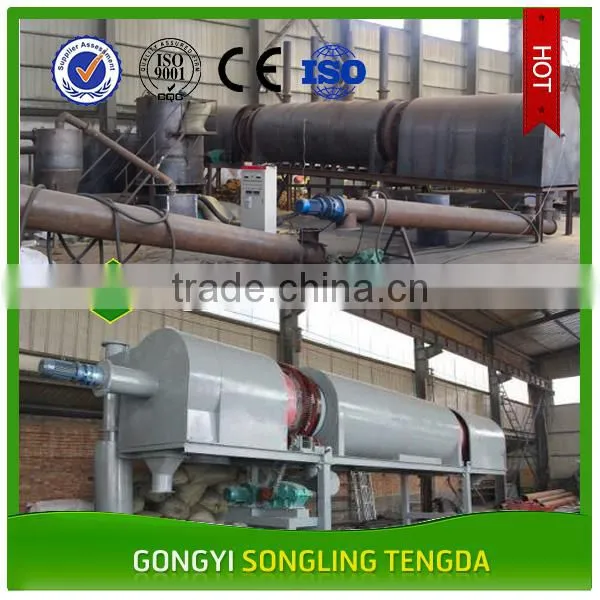 SLTD Brand Peanut Shell Charcoal Charring Furnace Machine photo-5