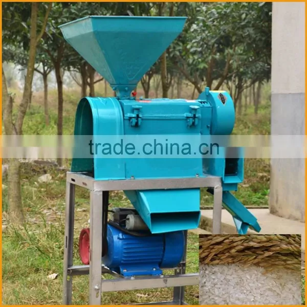 High Quality Home Rice Mill