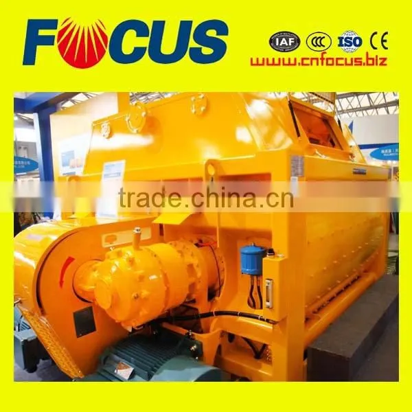 Large Capacity 240m3 Concrete Mixer for Concrete Batching Plant photo-3