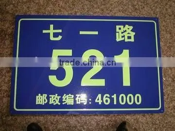 Glow Sign Board Designs photo-5