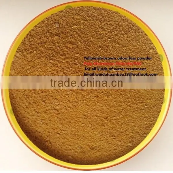 Supplier Offer Lowest Price Bulk Pac Directly From Factory photo-2
