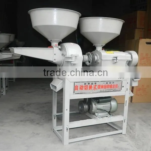 Dual Functional Rice Huller With Polisher photo-3