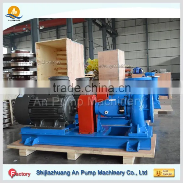 ISO 2858 Marine Single Stage End Suction Sea Water Pump photo-3