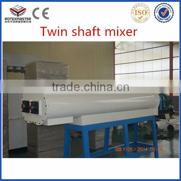CE Approved High Quality Twin Shaft Paddle Mixer for Industry photo-6