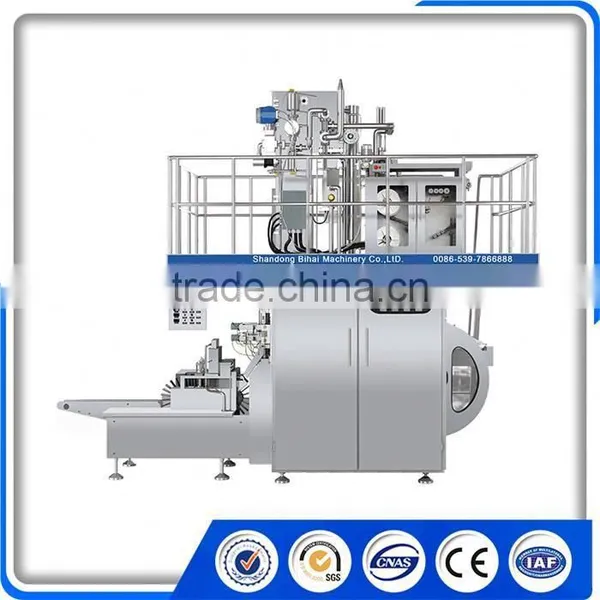 BH7500-II Hot Bag Juice Filling Machine photo-5
