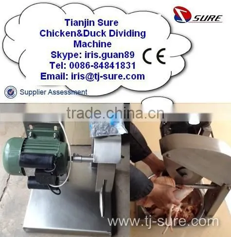 Chicken&Duck Dividing Machine photo-3