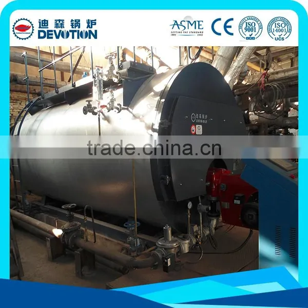 Devotion is One of the Most Reliable and Professional China Steam Boiler Manufacturers photo-4