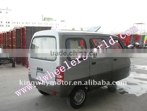 2015 Hot Sale Three Wheel Motorized Passenger Tricycle/Petrol Tricycle For Passenger Price photo-5