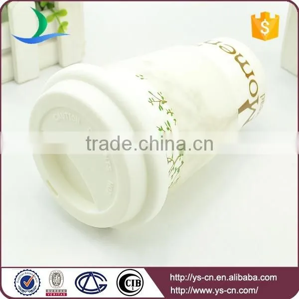 2015 Modern Ceramic Promotional Mug Silicon Lid photo-2