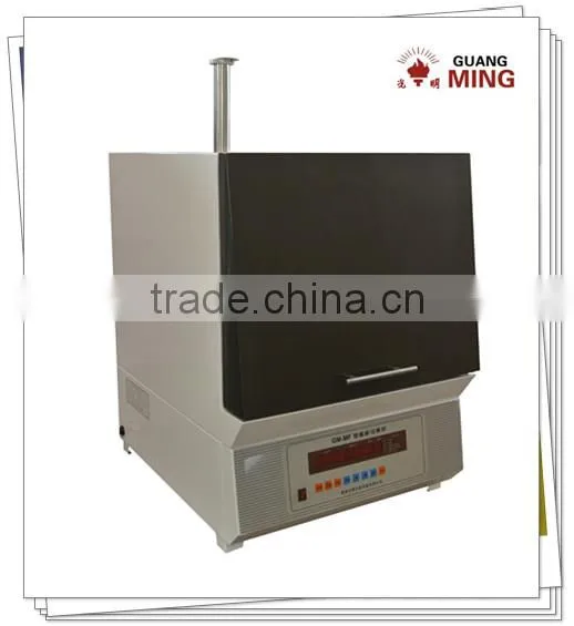 Laboratory Muffle Furnace With Best Price of Muffle Furnace
