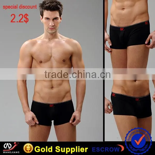 Seductive Wear Wangjiang Men Underwear Comfortable, Customized Logos/artworks Are Accepted Under Sun photo-3