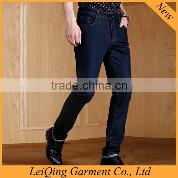 High Quality Stylish Jeans Pants Men Jeans Wholesale China photo-2