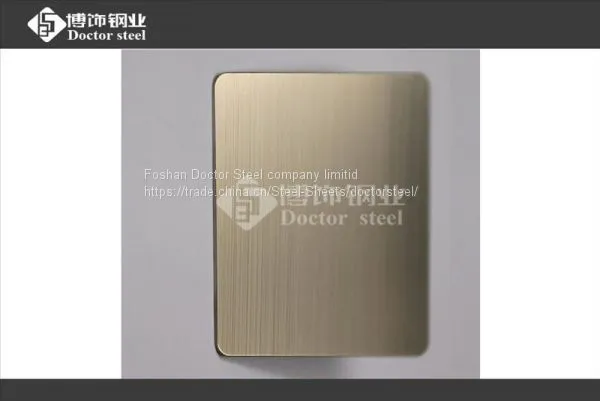 240# Hairline Champagne Golden Color Decorative Stainless Steel Plate photo-2