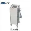 High Quality Vertical Pulse Diode Laser BL-808B