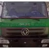 DFAC 4*2 5cbm Fecal Suction Truck /fecal Vacuum Truck (CLW5090GXE3) photo-2