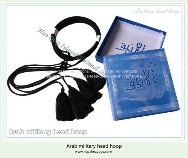 Arabian Head Band White Arabian Head Band / Arabian Head Hoop / Arab Military Head Hoop