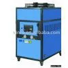 Air Cooled Cased Industrial Chiller