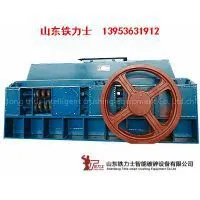Supply 2PG Series Double Tooth Roller Crusher, Mining Machinery