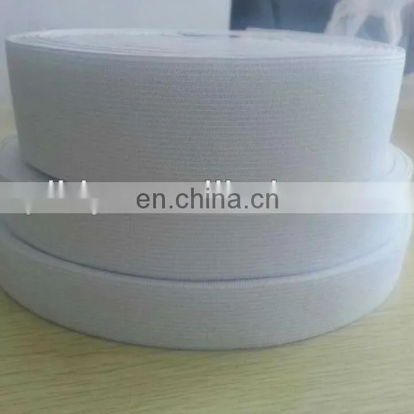 Knitted Elastic Webbing