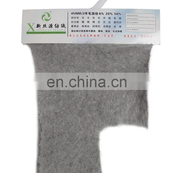 16NM/2 Long Marten Hair Color Alter photo-5