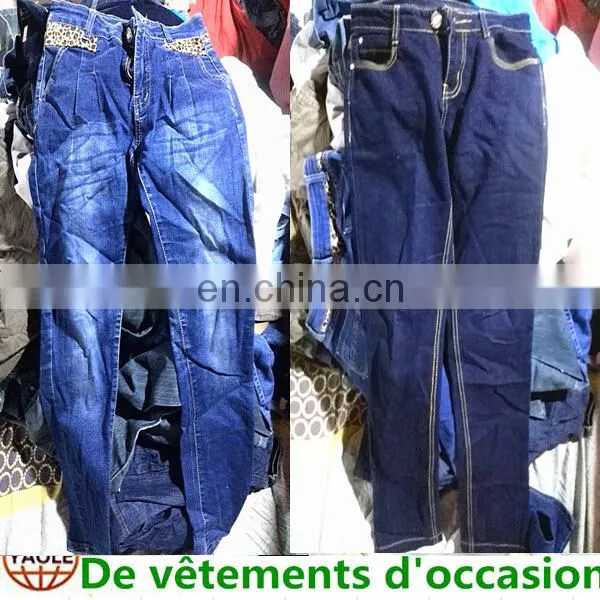 Secondhand Jean Skirt/jean Jacket/ Jean Pants, Second Hand Clothes Jeans photo-3