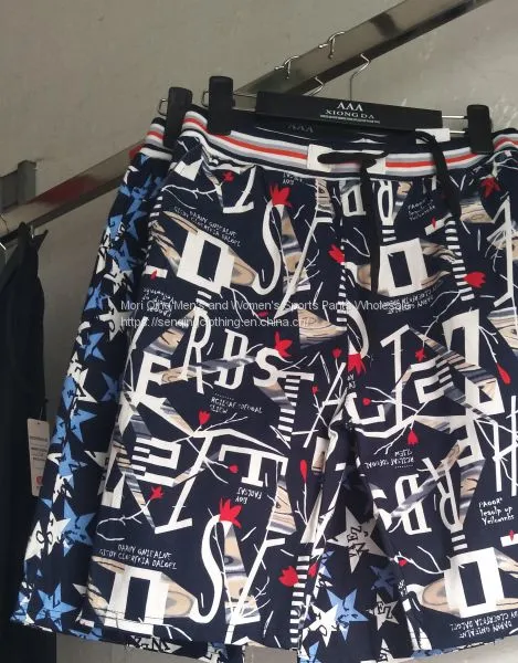 Summer Suit Men's Trend Five-point Sweatpants Color New Beach Pants photo-4