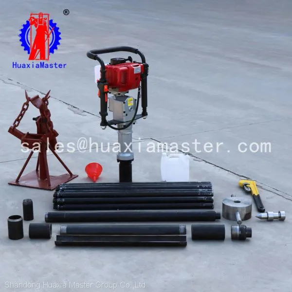QTZ-3 Cheaper Price Borewell Ground Small Portable Drilling Rig for Soil Sampling photo-2