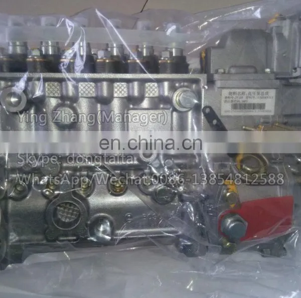Products Made In Brazil Fuel Injection Pump 0402736909 photo-3