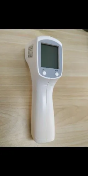 Infrared Thermometer - UFR103