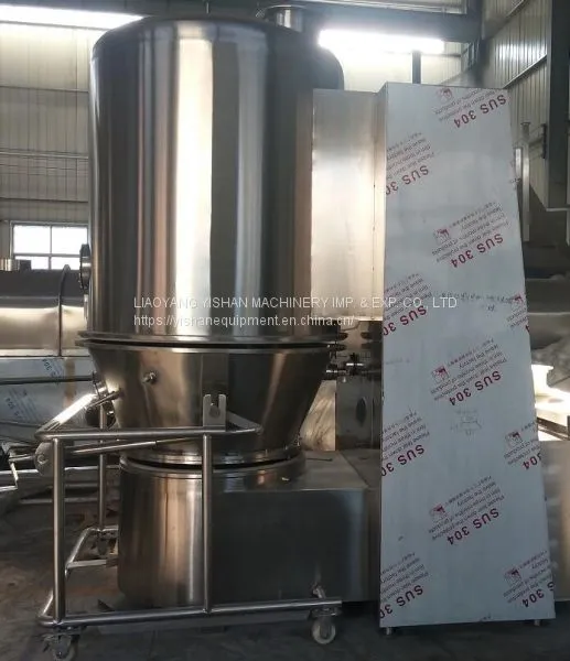 Model GFG High Efficient Fluid Bed Dryer photo-2