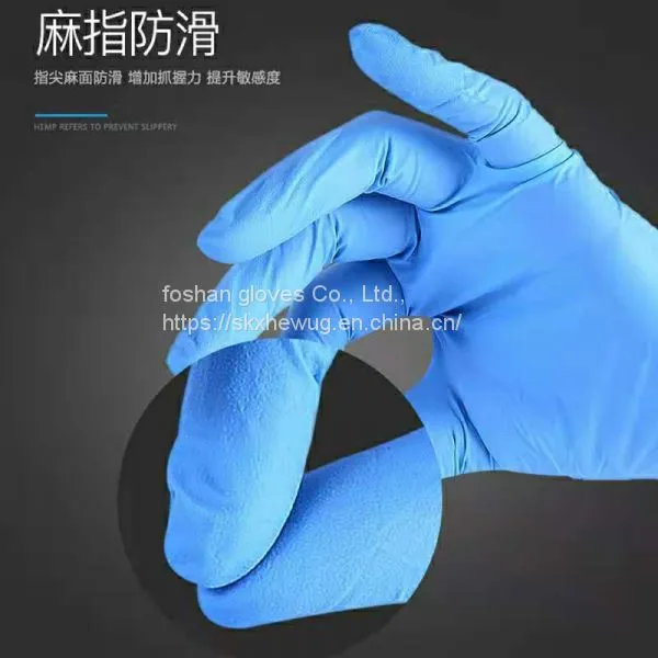 Medical Disposable Industrial Supplies Projects Price