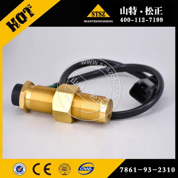 6245-71-8110 PUMP ASS'Y,PRIMING KOMATSU Parts SA6D125E, SAA12V140E, SAA6D125E, SAA6D140E, SAA6D170E PUMP photo-3