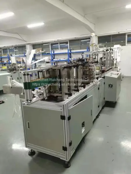 N95 Mask Machine, Fully Automatic KN95 Mask Production Line Mask Making Machine photo-3