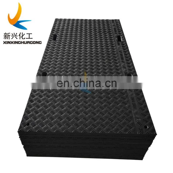 1200x2400mm Ground Cover Camping, Plastic Temporary Mats photo-3