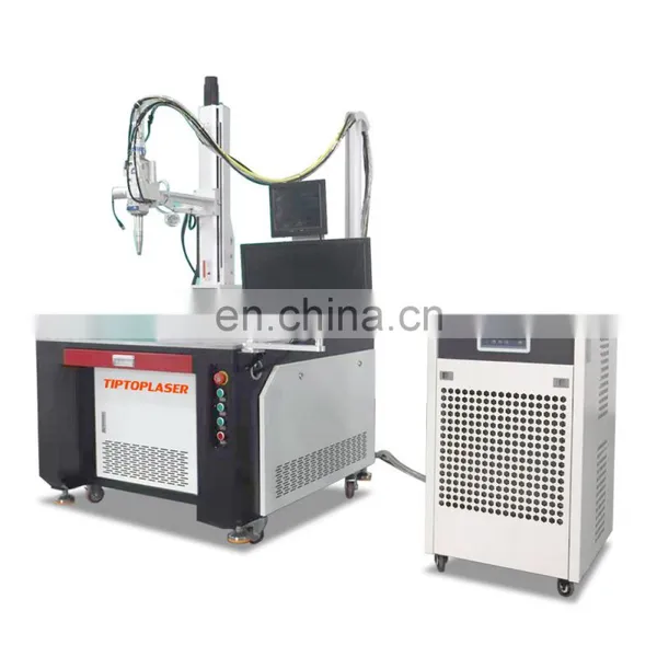 Four Axis Automatic Laser Welding Machine photo-2