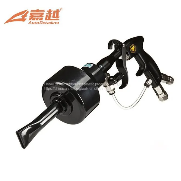 Water Vapor Mixing Foam Spray Gun Water Vapor Mixing Foam Gun Interior Detailing Brush Wholesale