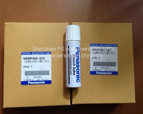 Touch Lube/Screw Lubricantion,N990PANA-028 photo-2
