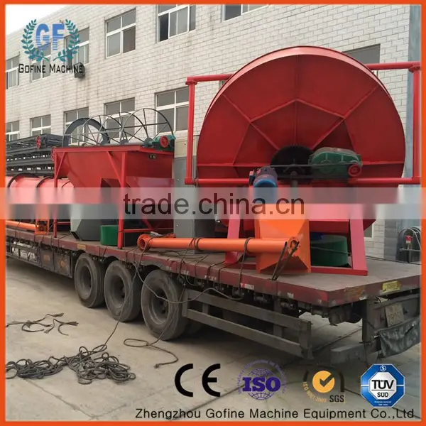 Bentonite Fertilizer Machine Manufacturers for India photo-4