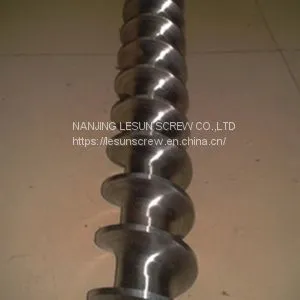 Side Feeder Elements