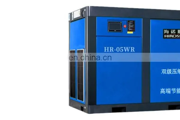Hiross Electric Silent Oil Free Screw Type 7.5kw 15kw 22kw 37kw 75kw Air Compressor 8bar 10bar 13bar photo-4