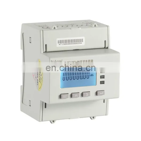 75mV dc Voltage Power Distribution Measurement Unit 2 Circuits Photovoltaic kw Electric Energy Meter photo-2