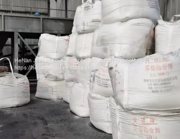 Drilling Oil Filtration Loss Reduction Agent Plugging Agent is Cost-effective, Large and Preferred photo-2