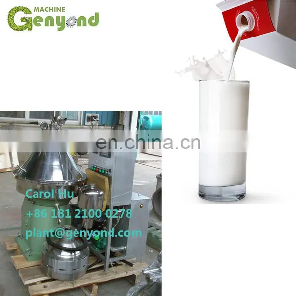 Good Quality Milk Skimmer Separator photo-4