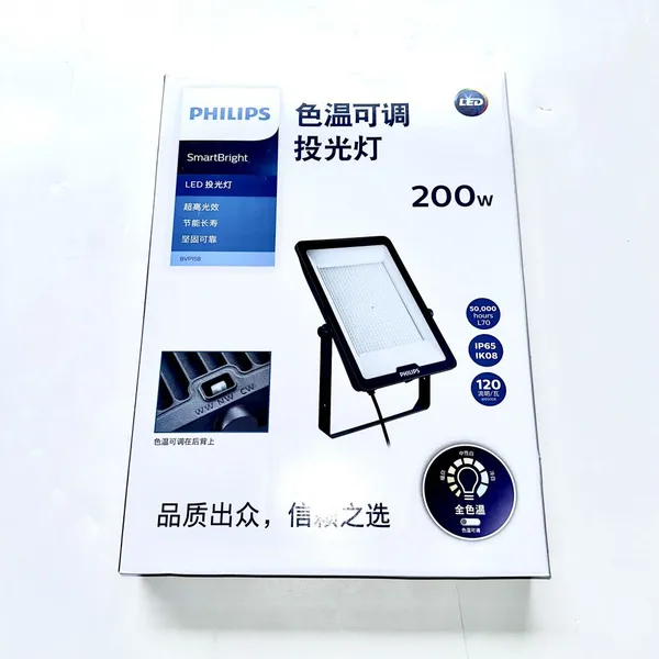 Philips BVP158 LED240/WW_NW_CW PSU 200W SWB photo-4