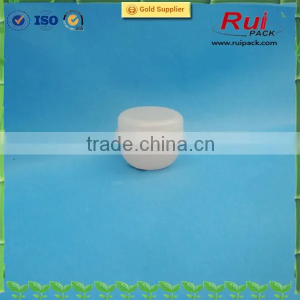 30ml pp Plastic Cream Jar/cosmetic Jar With Screw Cap photo-3