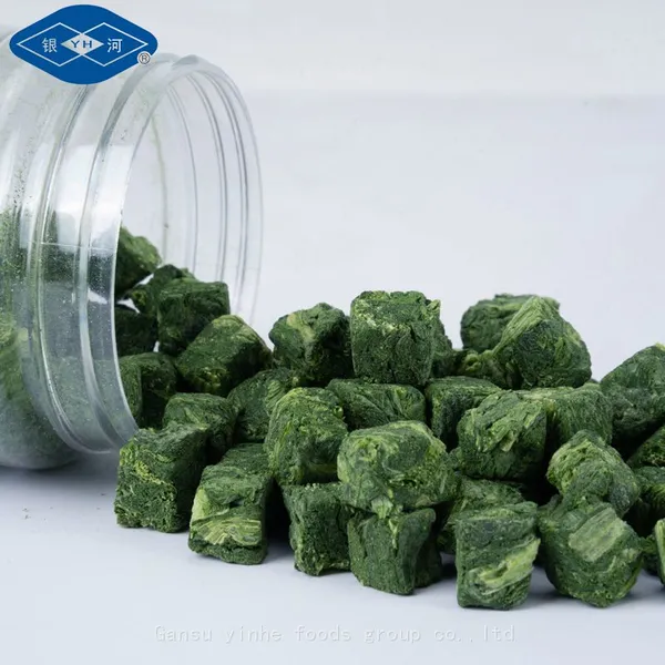 Freeze Dried Spinach photo-2
